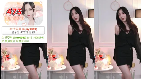 AfreecaTV主播彩婉BJ채화2020年11月2日直播视频舞蹈剪辑181408